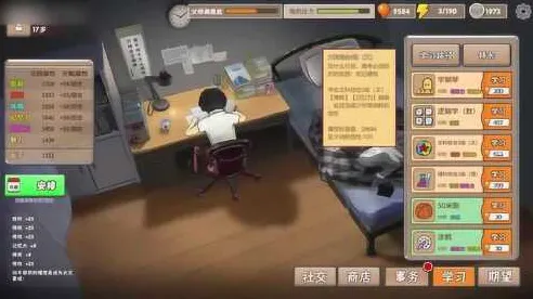 《中国式家长》2025春季更新速通攻略-任天堂Switch体感互动玩法全解析