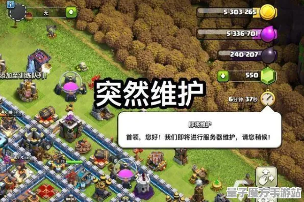 《部落冲突》服务器选择-最新更新V1.2-PlayStation 5-资源获取与经营策略解析