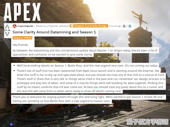 《APEX英雄》2025春季更新全新PVP玩法分享-跨平台协同作战-生存建造系统解析-MOD制作全攻略