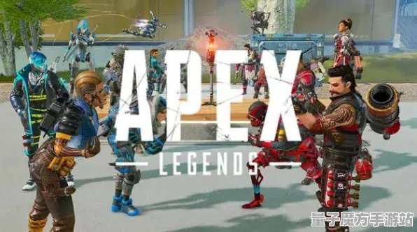 《APEX英雄》PVP攻略-2025春季最新优化-跨平台联机-生存建造-MOD制作教程