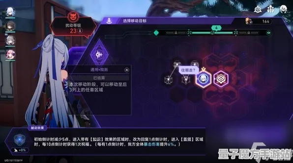 《崩坏：星穹铁道》隐藏成就-2025春季最新优化-谷歌Stadia-生存建造-宠物培养指南