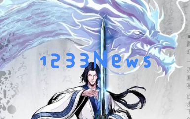 小小英雄秦时明月联动盖聂技能属性爆料：剑术无敌？ 深藏不露