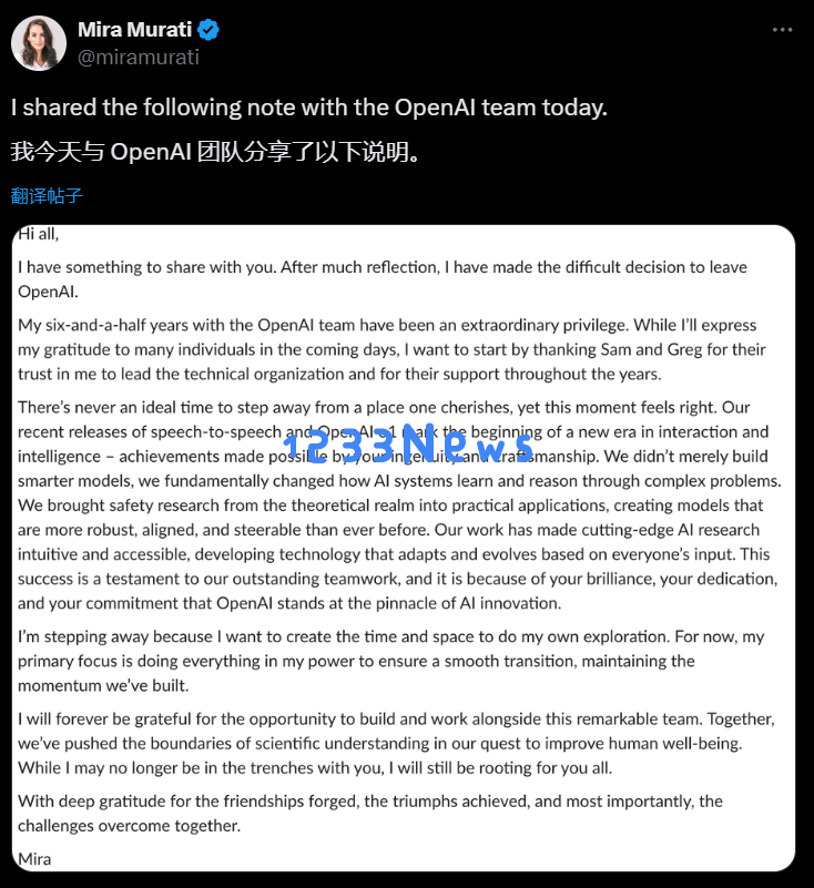 微软Phi模型核心作者离职加入OpenAI，OpenAI前CTO偷挖墙脚