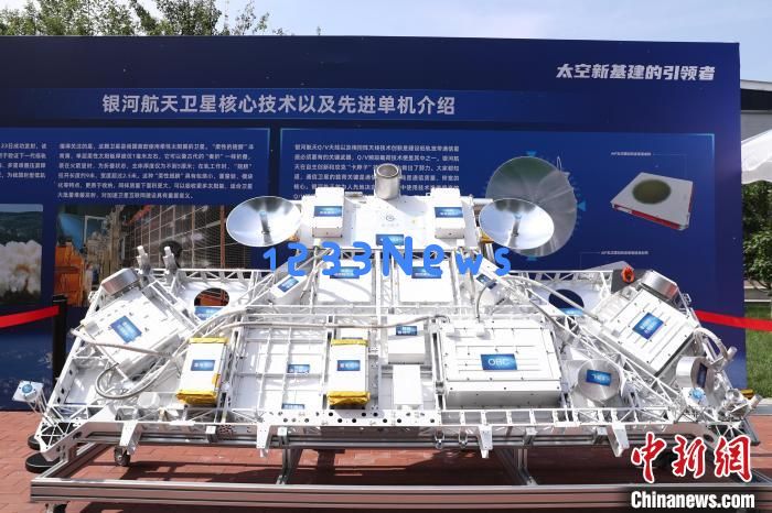 （活力中国调研行）开拓“星海天路” 北京商业航天加速“起飞”：扬帆起航，未来可期