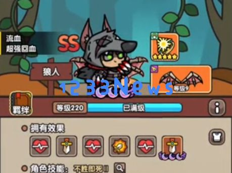 次神光之觉醒时光追溯狼人返场还值得抽吗：万众瞩目，福利满满？