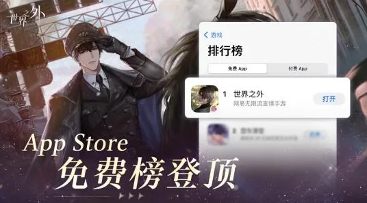 《永劫无间》全新图鉴更新-今日热修V1.2上线-网页端-AI剧情增强系统解析与应用