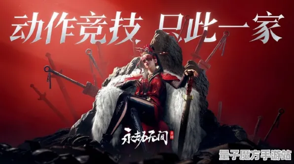 《永劫无间》图鉴补完-今日热修V1.2-网页端-AI剧情生成系统
