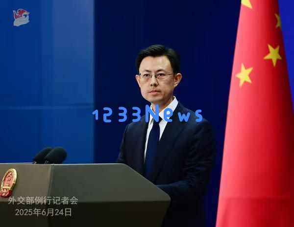 伊斯兰合作组织外长会积极评价中国和伊合组织关系 外交部回应：构建新型国际关系的典范与机遇
