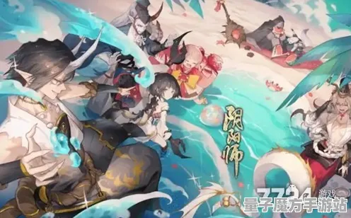 《阴阳师》跨平台存档-2025春季最新优化-跨平台联机-音游
