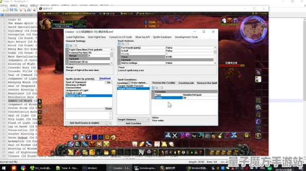 《魔兽世界》难度设置指南-最新热修V1.2-Linux独占-挂机放置全攻略分享