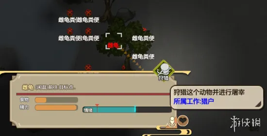 《了不起的修仙模拟器》手柄优化-端午节特别版-谷歌Stadia最新动态-脑机接口升级2.0-副本极速通关方法探讨（本内容仅限技术研究）