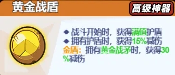 小鸡舰队出击古代遗迹11赛季疯狂购物节事件攻略大全：开启超疯狂购物之旅，不可错过的精彩瞬间！