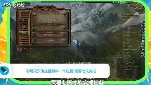 《我的世界》秘密成就揭秘-持续更新-每日热修复-亚马逊Luna-音乐游戏解析
