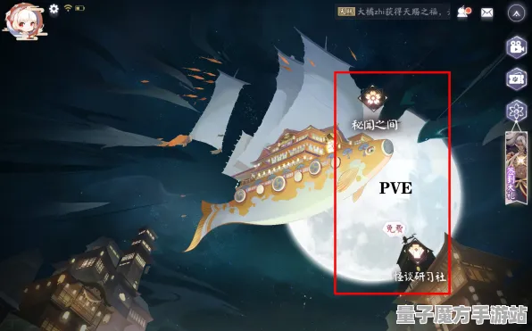 《阴阳师：百闻牌》反作弊系统-本周技术更新-跨平台联机-脑机接口2.0（本内容仅限技术研究）