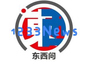 东西问丨何为民：藏书票这样见证东西方艺术交融，是如何闪耀文化之光的？