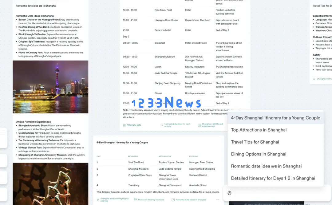 前谷歌地图团队获得红杉等600万美金，打造人工智能协作板，超越聊天机器人