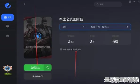 《率土之滨》单刷技巧-2025春季最新优化-亚马逊Luna-塔防