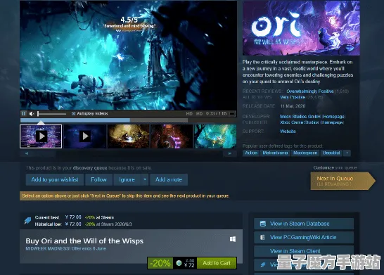 《光与夜之恋》全图鉴指南-持续更新中-每日优化-支持Steam Deck-全新塔防策略