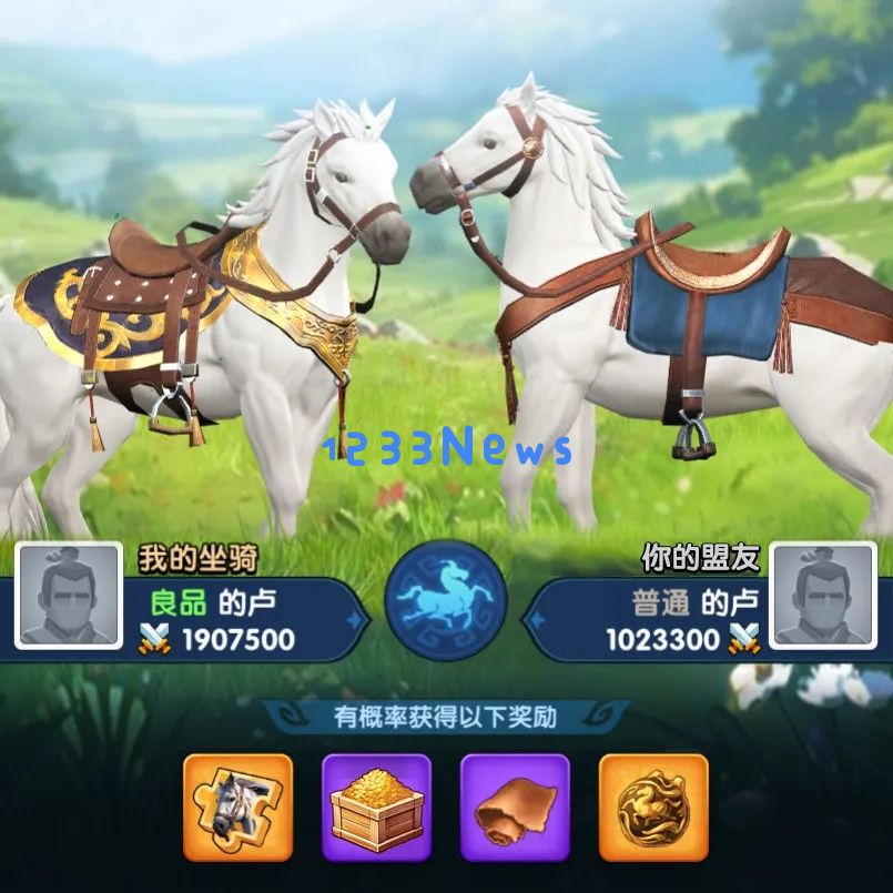 三国冰河时代坐骑系统玩法攻略：如何快速提升骑乘能力与战斗力