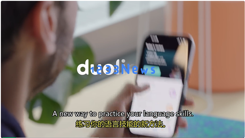 多邻国：市值百亿、月活跃用户过亿，利用AI吸引用户的秘诀在于提升用户体验的独特策略