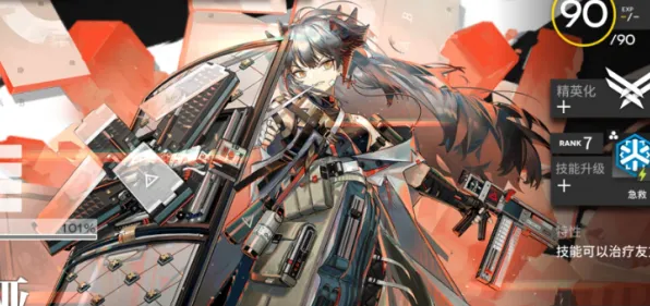 《明日方舟》云游戏优化-S2赛季全平台适配-跨平台联机-AI生成式游戏