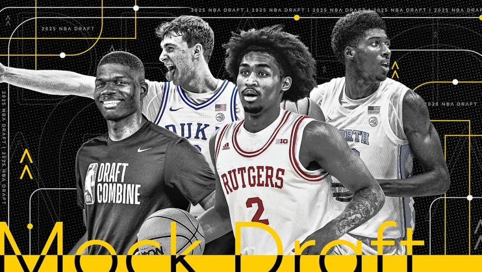 2025年NBA选秀首轮最新名单曝光独行侠摘得状元弗拉格马刺收获榜眼哈珀