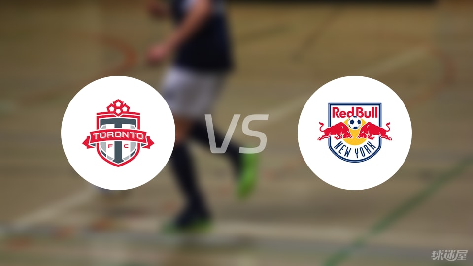 【MLS】多伦多FC与纽约红牛激战成平：双方以1_1握手言和(2025年06月26日)