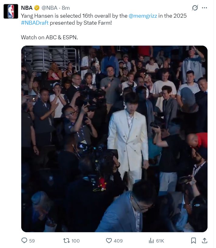 杨瀚森以第16顺位引发全美热议：媒体称赞其表现突出，专家继续给予高度评价，湖人媒体略显失望
