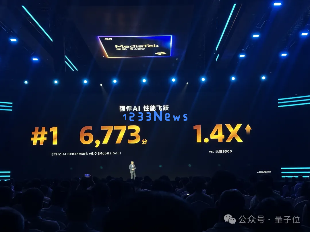 王炸级3nm安卓AI芯片发布：生成视频不用联网，智能体帮你点外卖订酒店