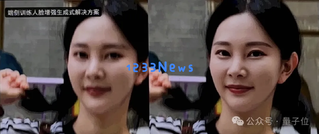 王炸级3nm安卓AI芯片发布：生成视频不用联网，智能体帮你点外卖订酒店