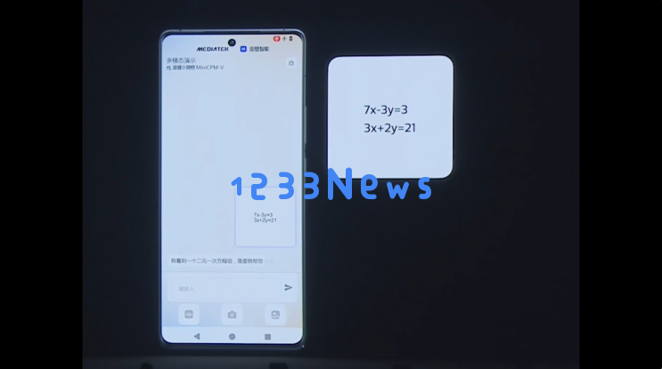 王炸级3nm安卓AI芯片发布：生成视频不用联网，智能体帮你点外卖订酒店