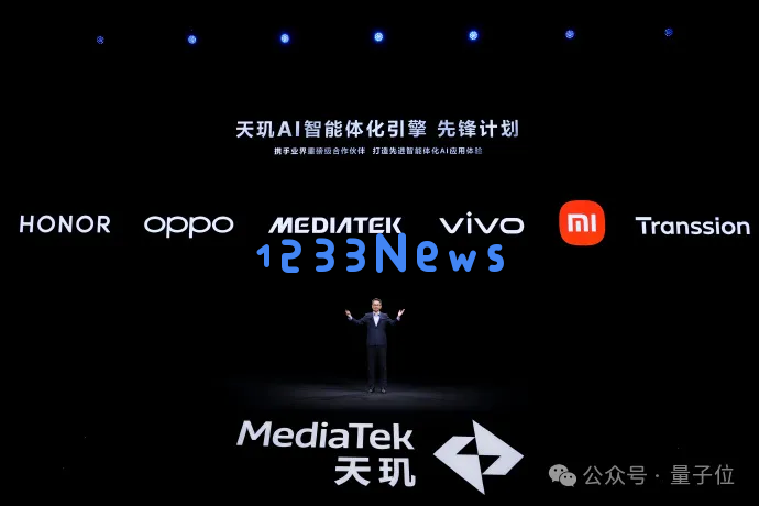 王炸级3nm安卓AI芯片发布：生成视频不用联网，智能体帮你点外卖订酒店