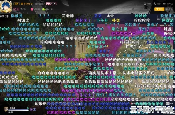 《永劫无间》天梯排名-2025春季最新优化-Windows全息版-音游