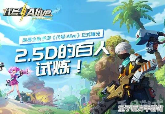 《王者荣耀》高阶技能组合-实时更新-每日优化-Windows全息版-元宇宙沙盒-MOD创建全攻略