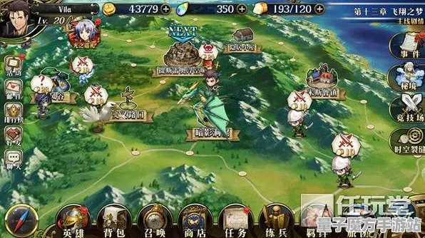 《第五人格》坐骑获取-S2赛季全平台适配-跨平台联机-策略战棋