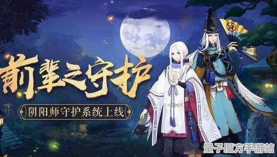 《碧蓝航线》手柄支持-动态更新-日常维护-鸿蒙系统兼容性-AI驱动剧情生成与PVP战斗策略解析