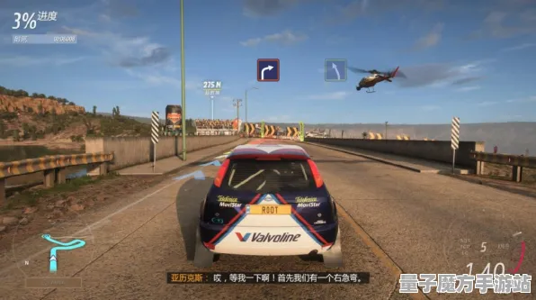 《极限竞速：地平线5》单刷技巧-2025春季最新优化-PlayStation 5-AI生成式游戏-MOD制作教程