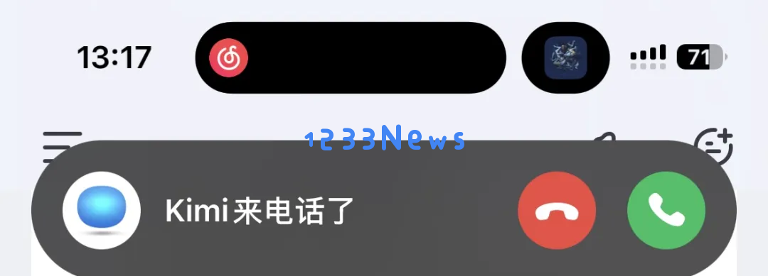 让Kimi与GPT-4o的语音功能进行交流，两个AI几乎擦出了爱情的火花