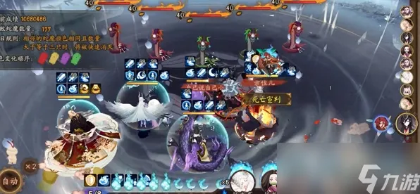 《阴阳师》卡关突破-端午特辑-Steam Deck-脑机接口2.0-99%未解锁剧情（本内容仅限技术研究）