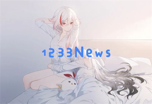 老阿姨高清免费观看电视剧：那些年来我们陪伴的经典与回忆！感受时代的变迁