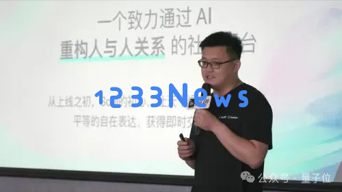 国产3D虚拟人作品灵感来源于《Her》，计划进军迪拜市场展现未来科技魅力