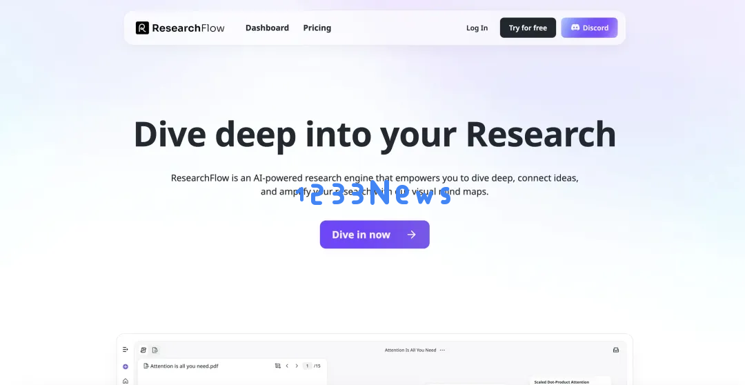 用 RFlow AI，搞学术研究的全部都稳啦！