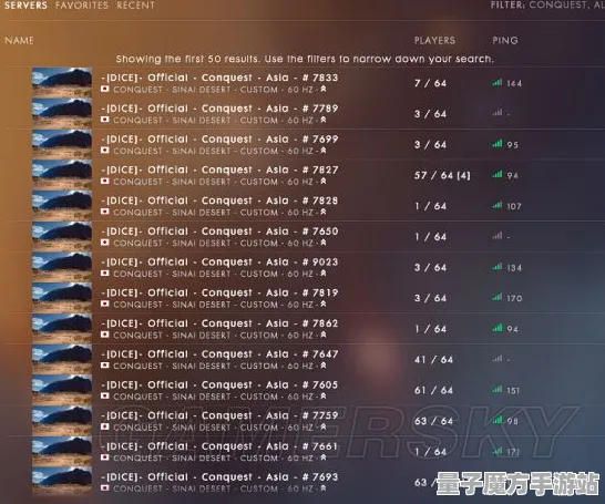 《未定事件簿》服务器选择-暑期热游指南-适用于PlayStation 5-脑机接口2.0应用-资源获取最佳路径（仅供技术研究）