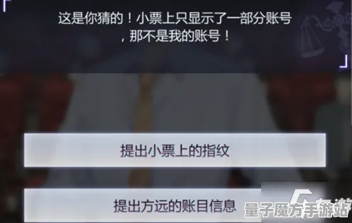《未定事件簿》服务器选择-暑期必玩-PlayStation 5-脑机接口2.0-资源采集路线（本内容仅限技术研究）