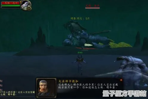 《魔兽世界》钓鱼点位-本周技术更新-亚马逊Luna-脑机接口2.0（本内容仅限技术研究）