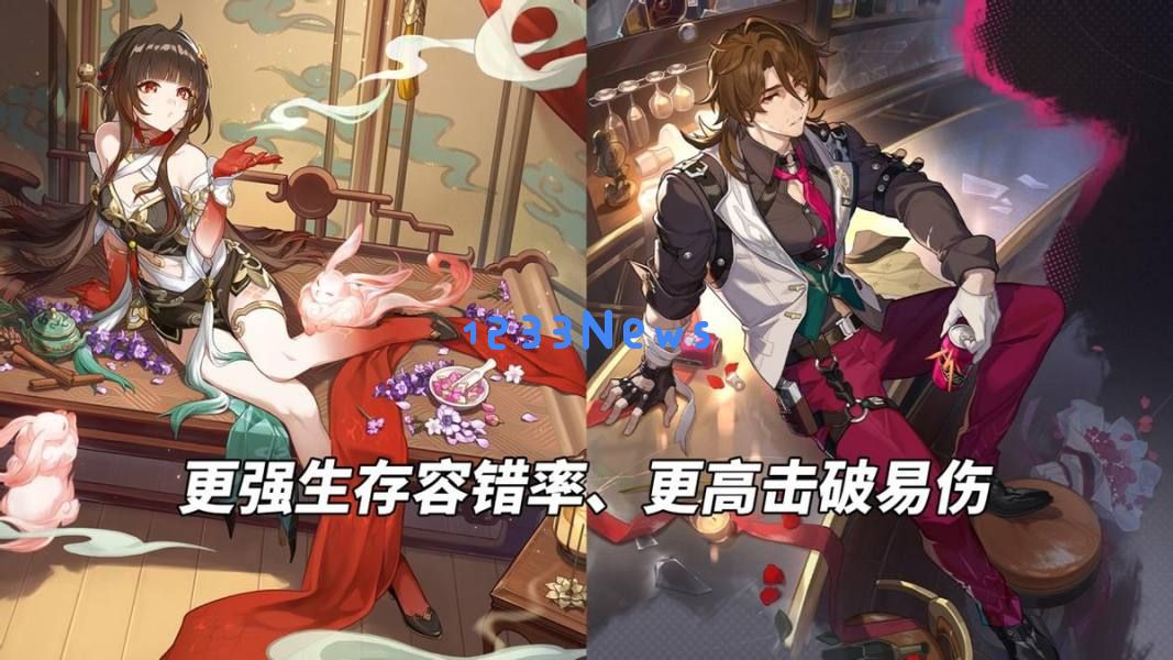 崩坏星穹铁道灵砂和加拉赫哪个好用 ：绝对实力对比，带你揭秘！