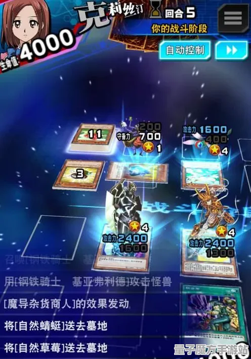 《游戏王：决斗链接》排位上分-实时更新-每日热修-任天堂Switch-音游-进阶]神经编码教程（本内容仅限技术研究）