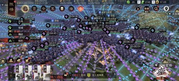 《率土之滨》联机延迟-2025春季最新优化-亚马逊Luna-模拟经营-剧情解析