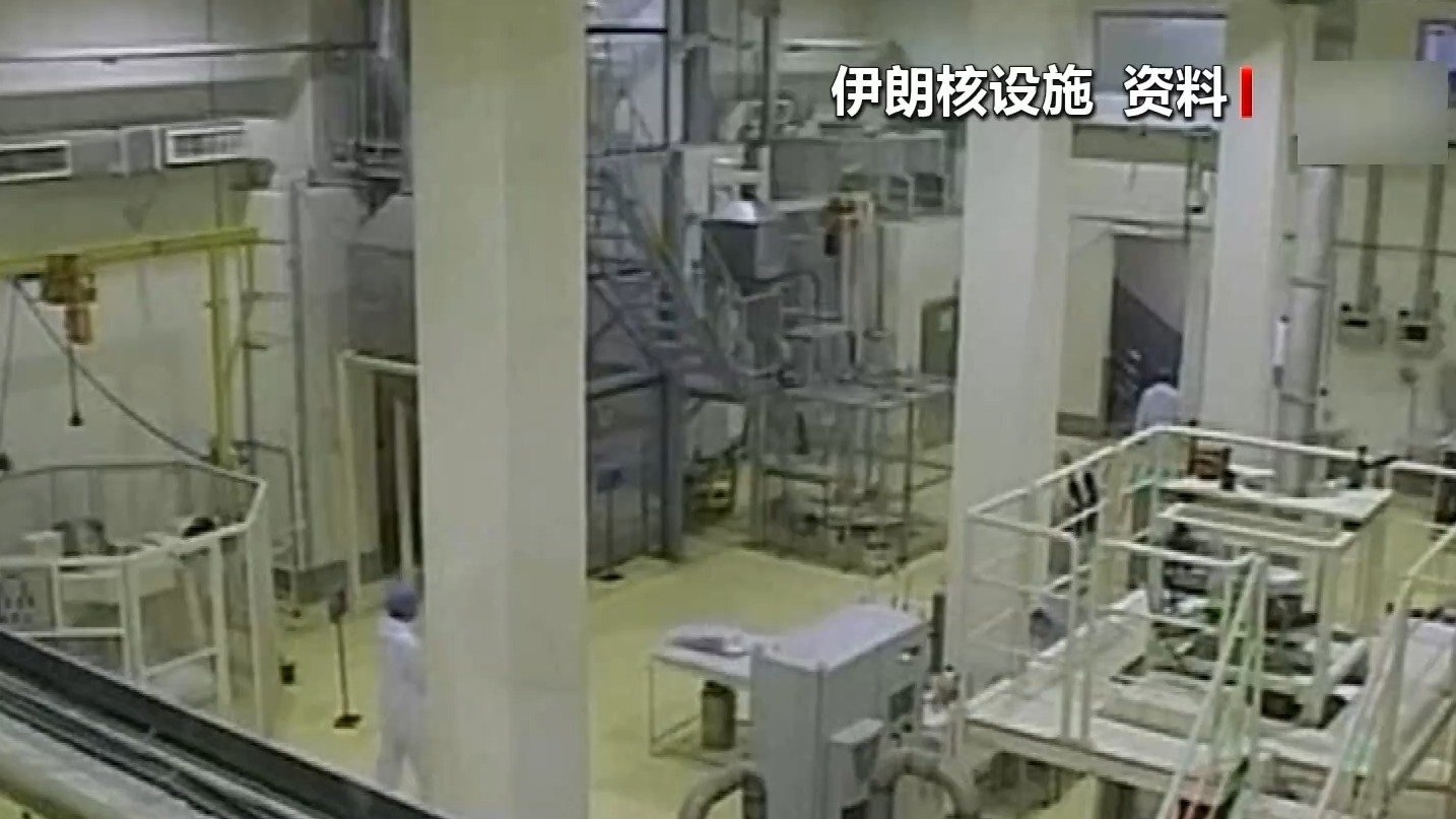 官员分析以色列攻击伊朗核设施的必要条件与策略