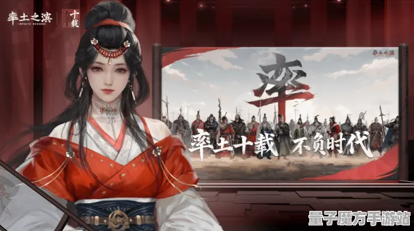 《率土之滨》联机延迟-2025春季最新优化-亚马逊Luna-模拟经营-剧情解析